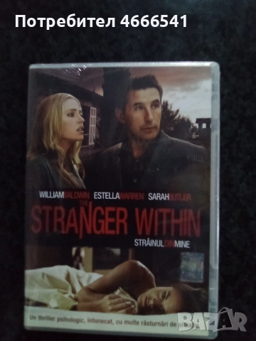 Продавам филми на двд без български субтитри, снимка 12 - DVD филми - 52655092