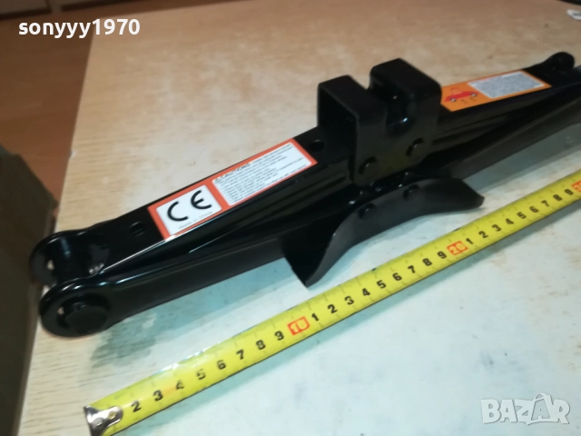 КРИК 1,5Т БЕЗ ВЪРТОК 1710250825, снимка 7 - Аксесоари и консумативи - 52083053