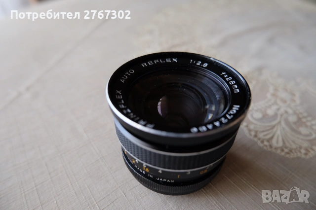 Prinzflex Auto Reflex 28mm f2.8 Lens. M42 Mount, снимка 6 - Обективи и филтри - 53924652