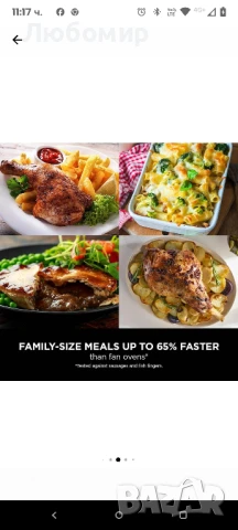 Фритюрник с горещ въздух Ninja Foodi FlexDrawer AF500EUCP,, снимка 18 - Фритюрници - 51176872