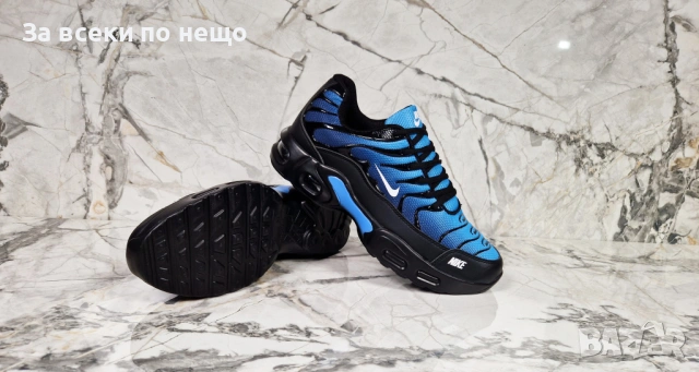 Nike Дамски Маратонки👟Дамски Спортни Обувки Найк - Налични Различни Цветове Код P1845