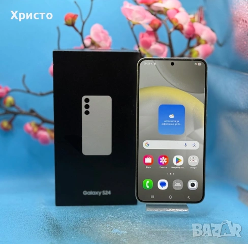 Samsung Galaxy S24, Dual SIM, 8GB RAM, 128GB, 5G, Marble Grey , снимка 2 - Samsung - 53821379