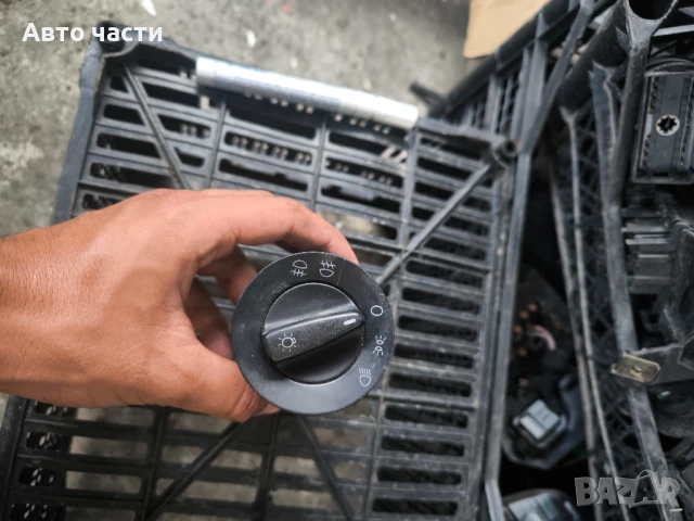 Ключ светлини VW Golf 4 1.6 16V 105 конски сили 1C0941531A