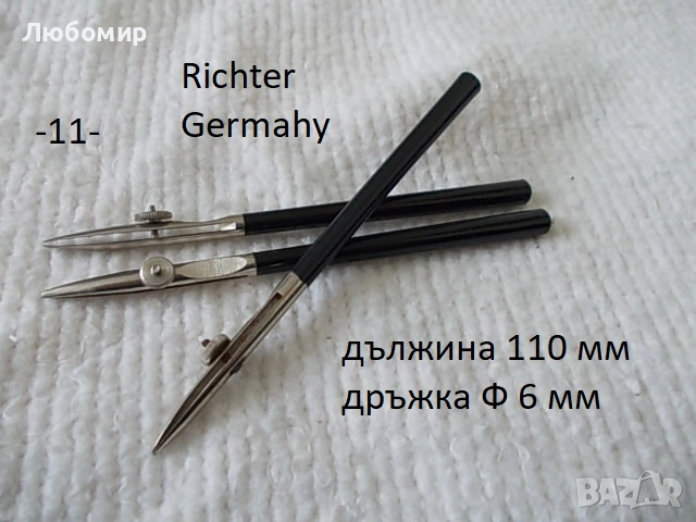 Стари чертожни инструменти - списък 2, снимка 11 - Антикварни и старинни предмети - 52508753