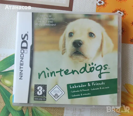 Nintendo Dogs Nintedogs игри за  Nintendo DS, снимка 8 - Игри за Nintendo - 47039133