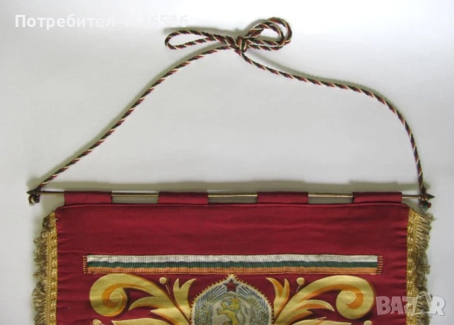 УНИКАТ Олимпиада Мелбърн 1956 г. официален флаг България, снимка 5 - Колекции - 52635262