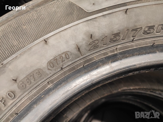 2бр.летни гуми 215/75/16C Nexen, снимка 4 - Гуми и джанти - 53931753