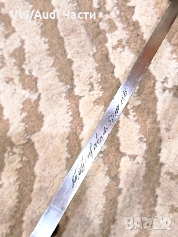 Френски щик нож байонет ГРА GRASS M1874 Waffenfabrik Steyr 1885 гръцка поръчка, снимка 7 - Антикварни и старинни предмети - 54020443