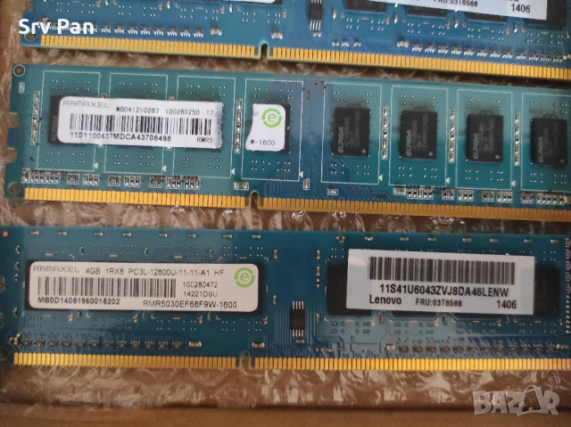 RAM памет 2x8GB 3200 MHz So-DIMM, снимка 10 - Твърди дискове - 41842168