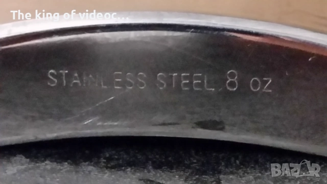 Алуминиево джобно шише за алкохол Mercedes  230 ml., снимка 5 - Колекции - 53397149