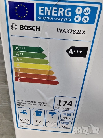 Продавам Пералня BOSCH Serie 4 7кг A+++ 1400 оборота Германия, снимка 6 - Перални - 52434350