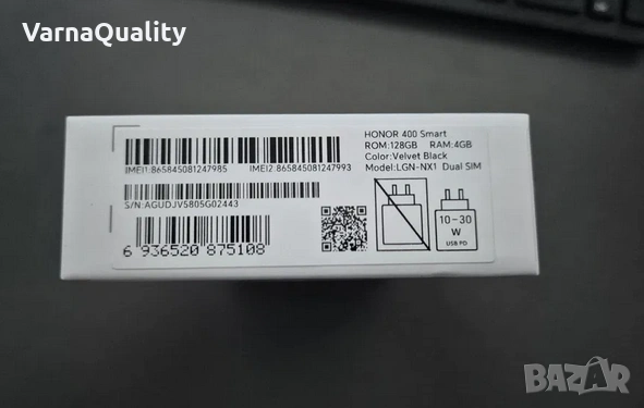 НОВ! Бърз HONOR 400 Smart 5G 128GB 50+2 MP , 120hz IPS с гаранция 24м, снимка 4 - Други - 53026583