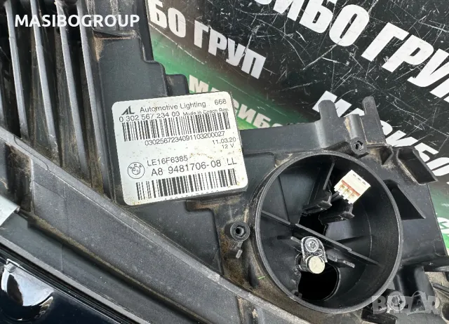 Фар десен фарове BMW LED за Бмв 3 Г20 Г21 Bmw G20 G21,USA, снимка 10 - Части - 48933830