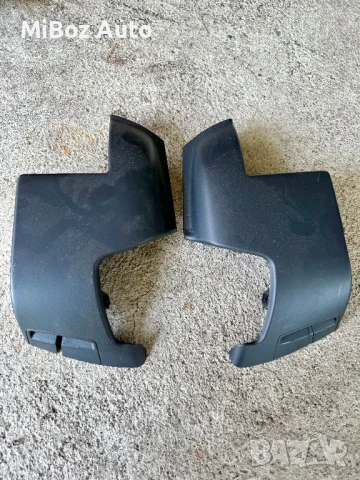 Интериорна кора багажник БМВ Е91 BMW, снимка 6 - Части - 50743179