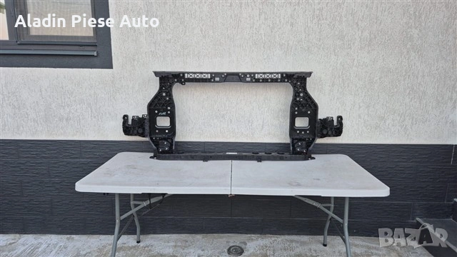 Скоба за преден панел Kia Sportage 5 NQ5 Facelift 2026 код 64101-R2500, 64101R2500 