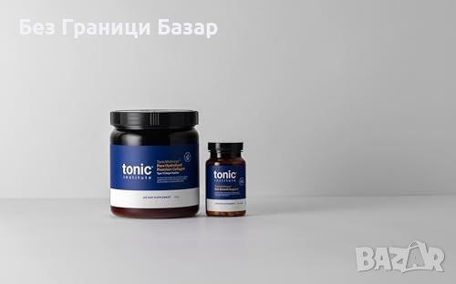 Нов Tonic Wellness™ чист хидролизиран премиум колаген Добавка Витамини, снимка 5 - Хранителни добавки - 45983349