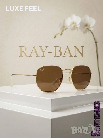 Ray-Ban 💎 Унисекс Модели Слънчеви Очила , снимка 8 - Слънчеви и диоптрични очила - 53729793
