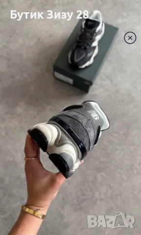 Мъжки маратонки New Balance PHANTOM CASTLEROCK, снимка 5 - Маратонки - 50076844