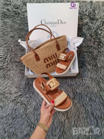 чанти Miu Miu christian dior 