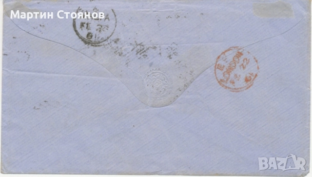 Колекция, Великобритания, колекция кралица Виктория, до 1904, снимка 16 - Филателия - 51628236