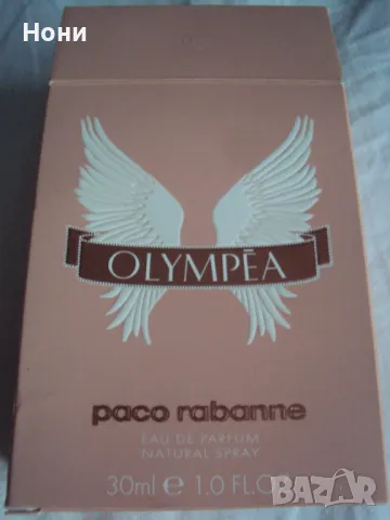 PACO RABANNE OLYMPEA Дамска парфюмна вода, 30 мл, снимка 2 - Дамски парфюми - 49225183