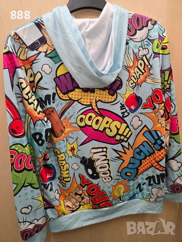 мъжки суичър, снимка 2 - Суичъри - 53235073