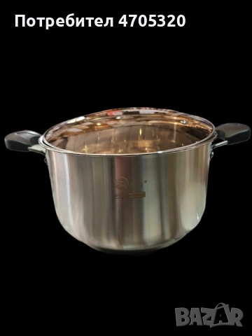 Тенджера от неръждаема стомана в различни размери, снимка 8 - Съдове за готвене - 53109615