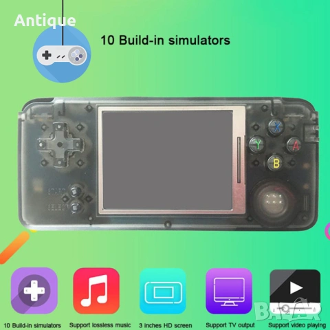 Джобна мини конзола с 1151 игри, снимка 5 - Други игри и конзоли - 54250020