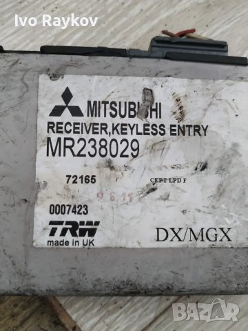 Модул ,аларма,ключове за MITSUBISHI  MR238029 , снимка 1 - Части - 47083621