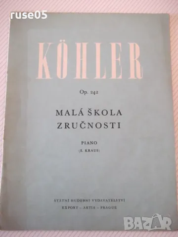 Ноти "KÖHLER" - 24 стр., снимка 1 - Специализирана литература - 47766668