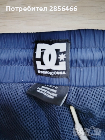 Мъжко спортно долнище DC Shoes размер L, снимка 5 - Спортни дрехи, екипи - 52365309
