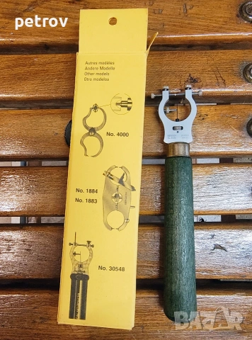 Часовникарски инструмент Bergeon