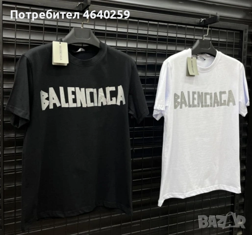 мъжки тениски и екипи висок клас, снимка 5 - Спортни дрехи, екипи - 53422646