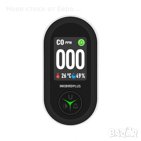 Детектор за въглероден оксид INKBIRD PTH-24D, електрохимичен сензор, HD дисплей,