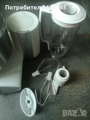 Bosch Universal Plus и купа MUZ6ER1 , снимка 4 - Кухненски роботи - 53337214