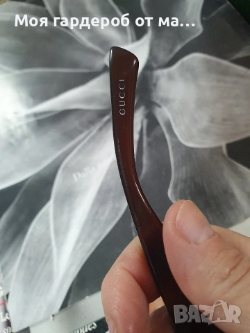 Gucci vintage. рядьк модел , снимка 3 - Слънчеви и диоптрични очила - 53735747