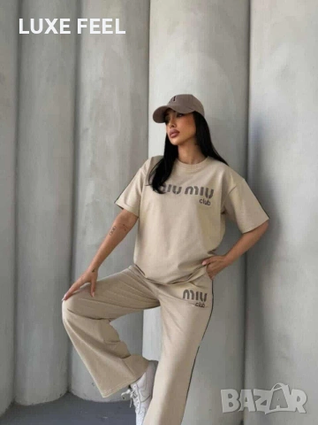 MIU MIU ✨Дамски Комплект 