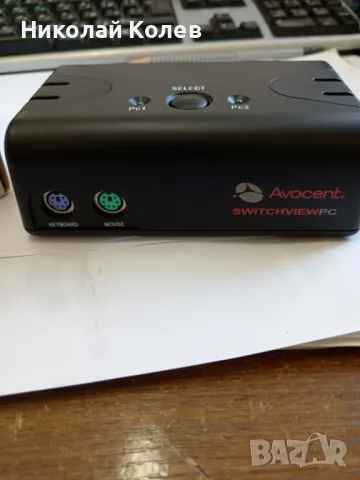 Avocent KVM суич, сплитер