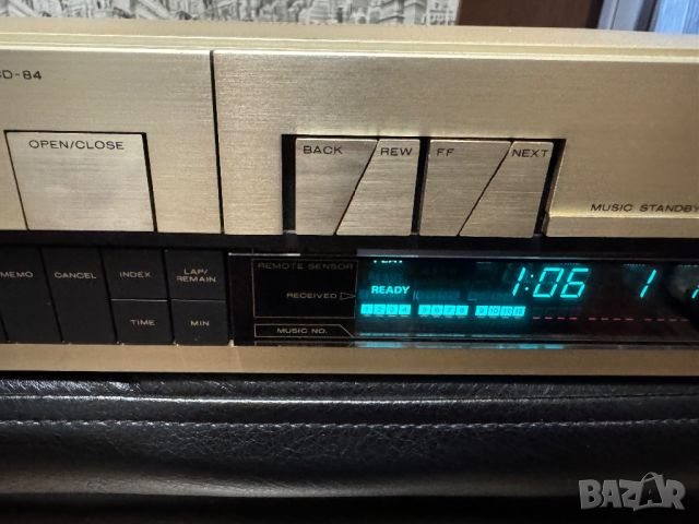 Продавам MARANTZ CD 84, снимка 15 - CD дискове - 46731684