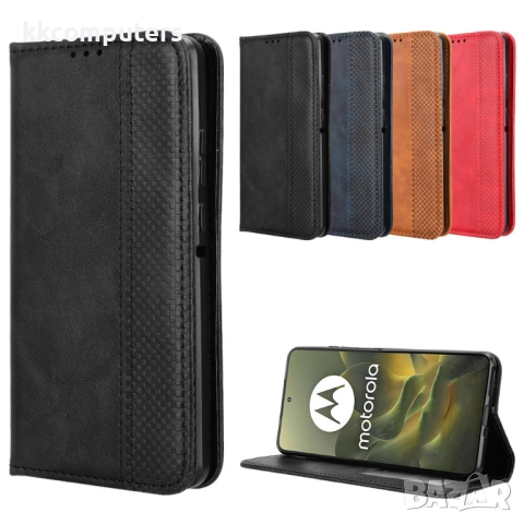 Кожен Ретро Калъф за Motorola Edge 70 5G -Магнитно затваряне, Държач за Карти и Стойка, вкл. Протект