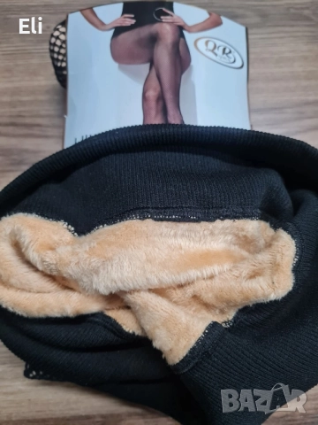 Термо мрежов чорапогащник ВТОРА КОЖА , снимка 4 - Други - 52385845