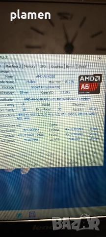 Лаптоп Lenovo G50-45, снимка 7 - Лаптопи за дома - 54231501