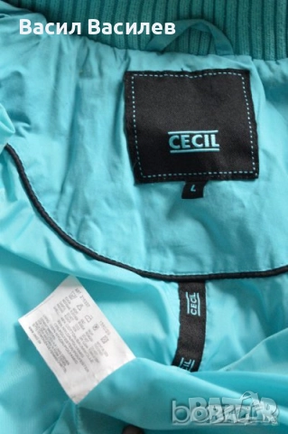 Cecil дамско яке синьо с подвижна качулка ватирано, снимка 6 - Якета - 51931955