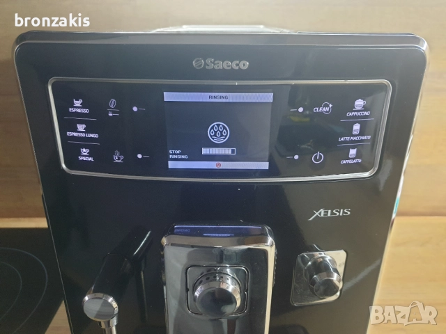 Saeco Xelsis black  - внос от Австрия ,  на малко продукти , пълен комплект и консумативи., снимка 5 - Кафемашини - 52527805
