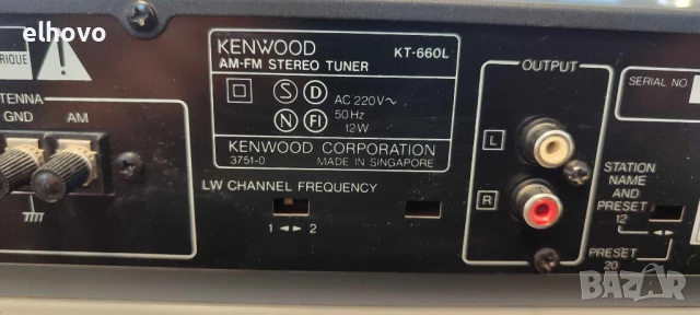 Стерео тунер Kenwood KT-660L, снимка 8 - Аудиосистеми - 50532280