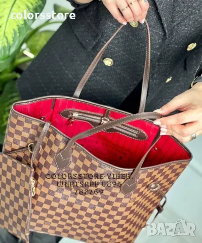 Чанта Louis Vuitton Neverfull SG-Z104, снимка 2 - Чанти - 42272064