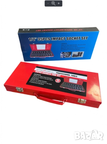 Комплект ударни вложки от 10, 27, 35 части(1/2) ОТ 10 - 24 мм., снимка 9 - Други стоки за дома - 52098269