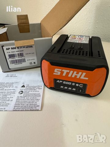 STIHL AP 500 S батерия за резачка , храсторез, снимка 1