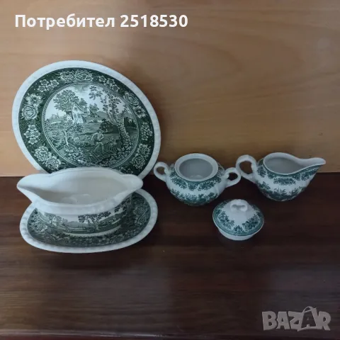 Villeroy & Boch за допълване, снимка 1 - Други ценни предмети - 48313236