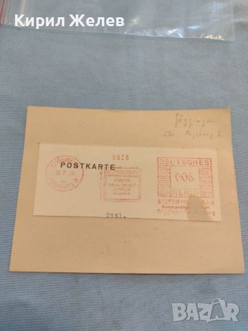 Стар пощенски плик с печати Дойче Райх поща за КОЛЕКЦИОНЕРИ 45889, снимка 6 - Филателия - 46218017